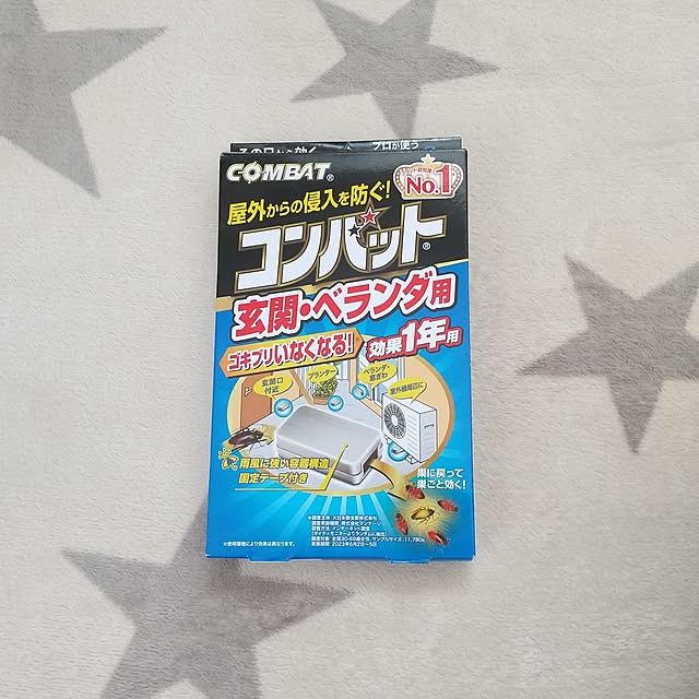 meiさんの実例写真