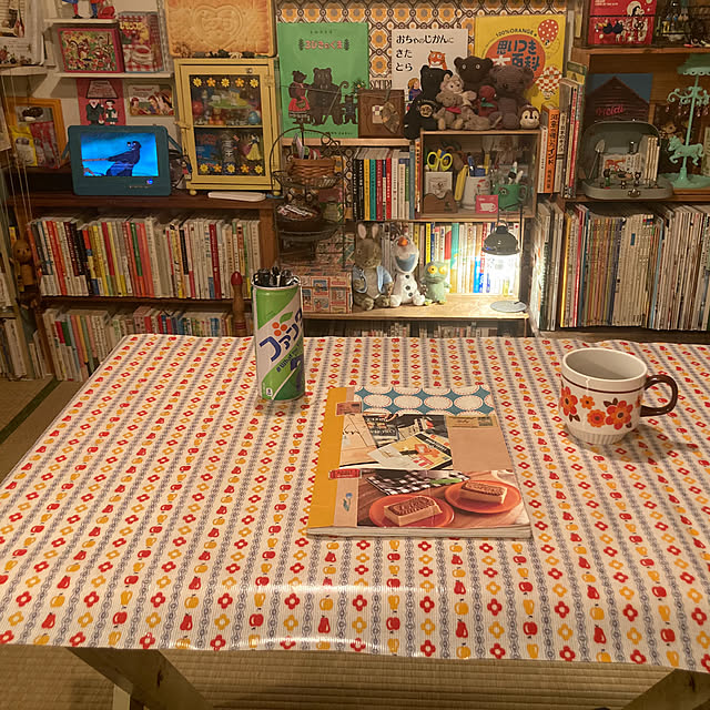 heidiさんの部屋