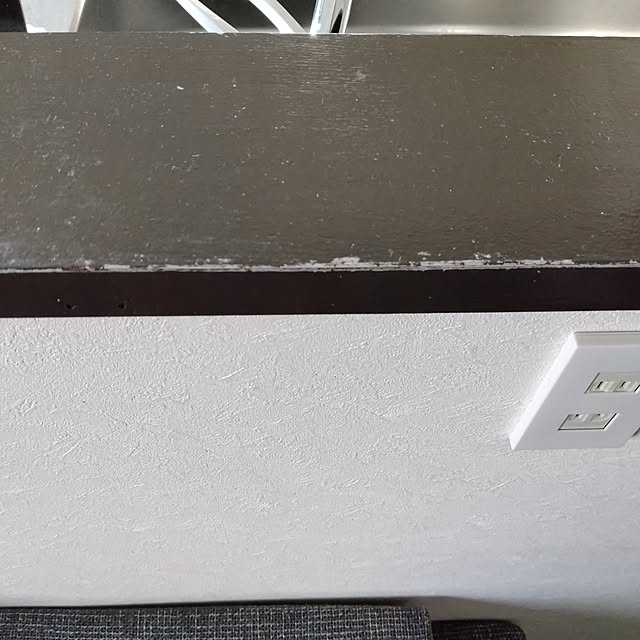 er.kjさんの部屋
