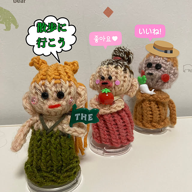 manduonmaさんの部屋