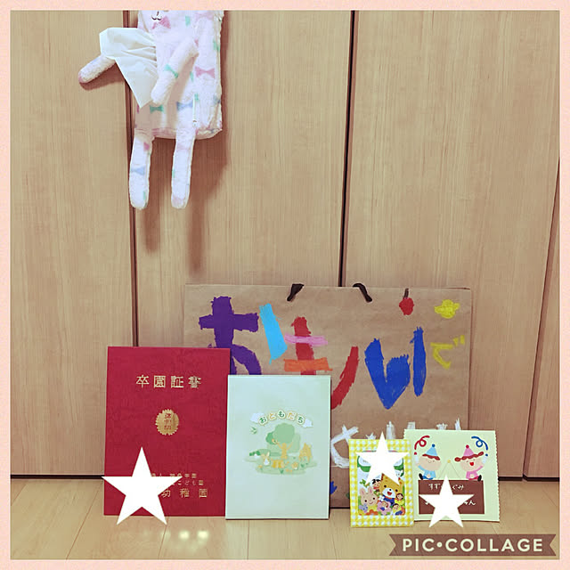 Maryさんの実例写真