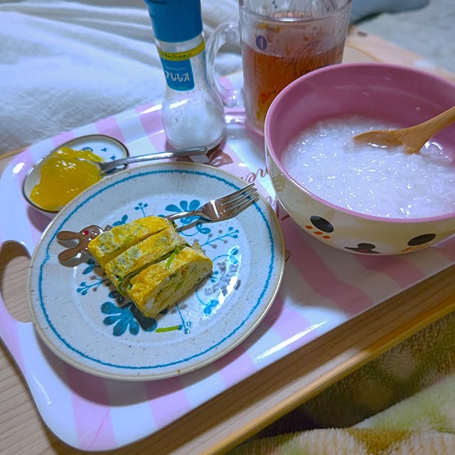 mariaさんの部屋