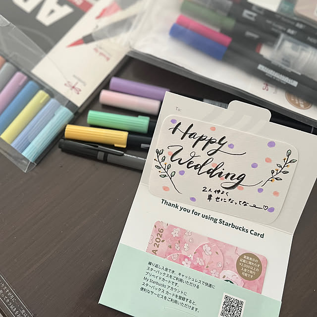 riakanaさんの実例写真