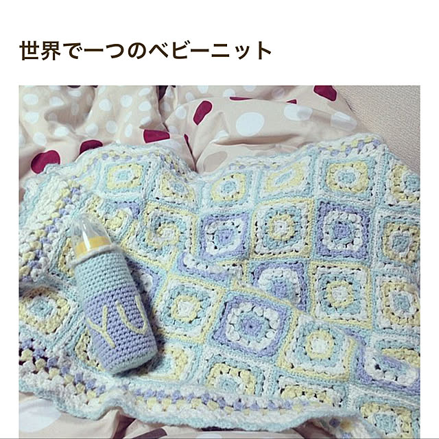 yupinさんの実例写真