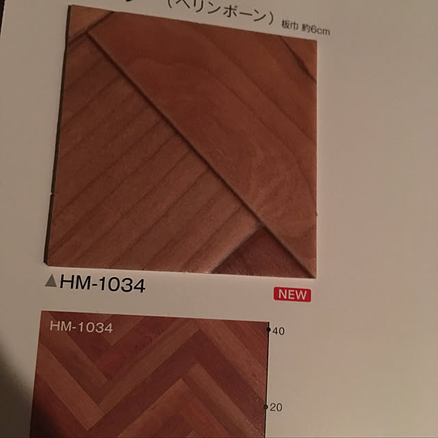 Julyさんの実例写真