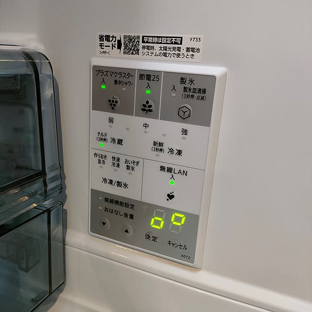 ya_maさんの実例写真