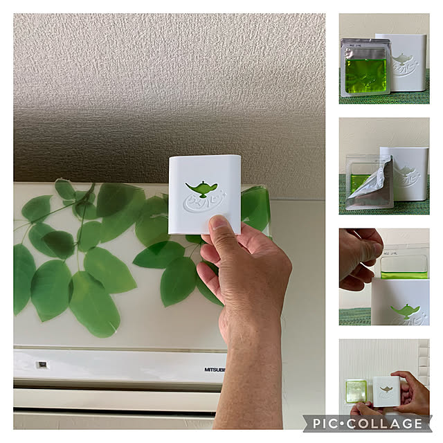 mizucchiさんの部屋