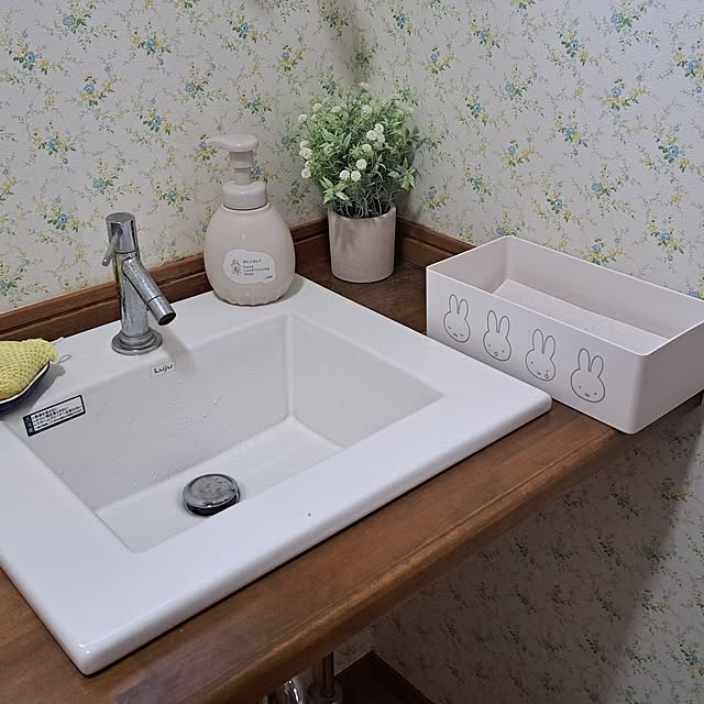 koupeimama.777さんの実例写真