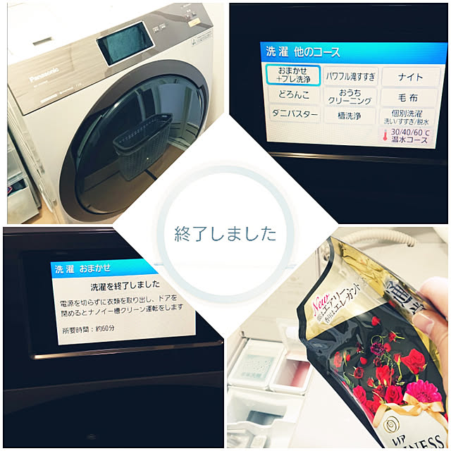 ayu-ibuさんの実例写真