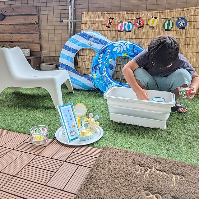 mamiさんの部屋