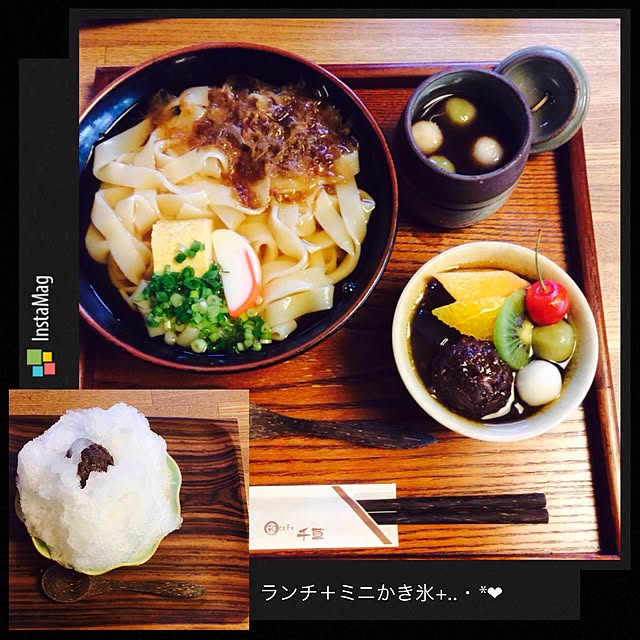 20rose_mamiさんの実例写真
