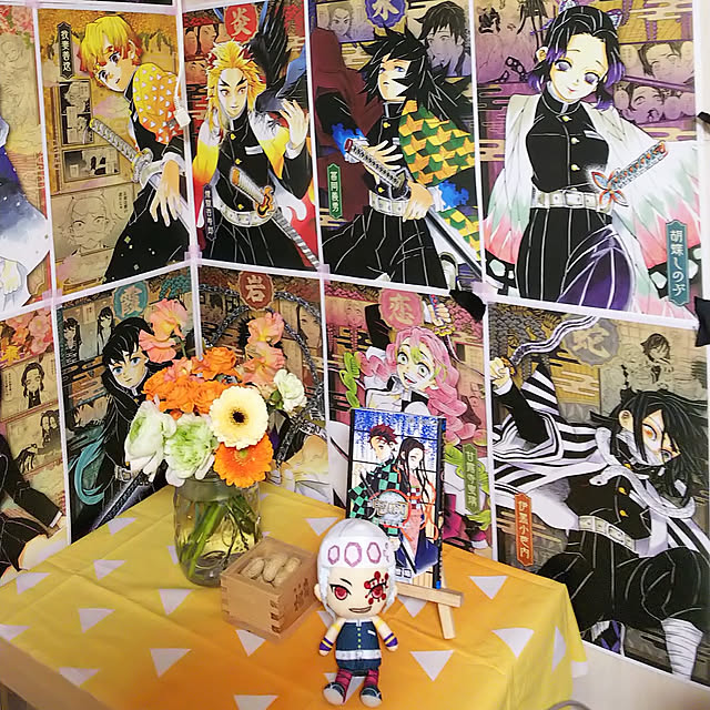 konさんの実例写真