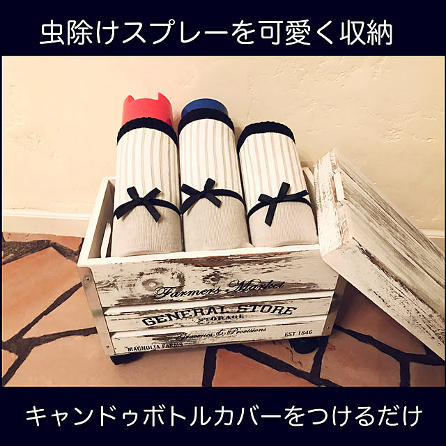 miohouseさんの実例写真