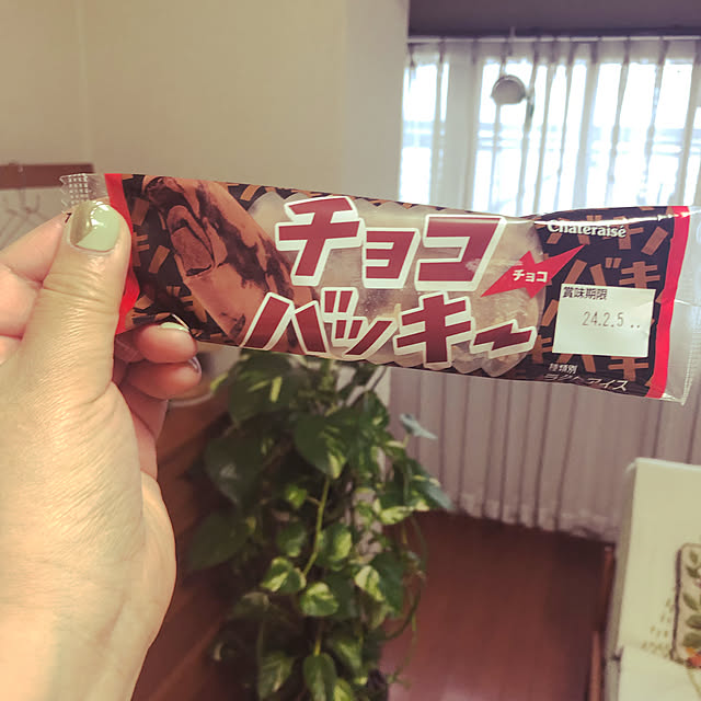uchidaizuさんの実例写真