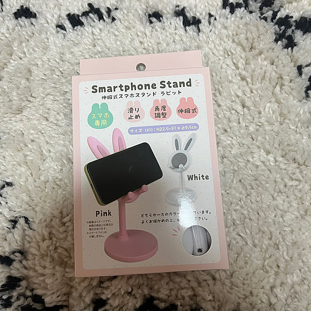 Naoさんの部屋