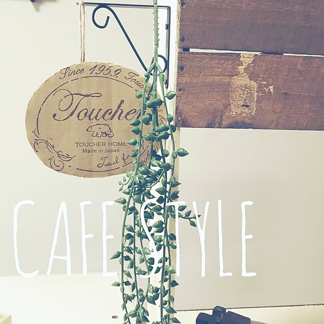 coffeeさんの実例写真