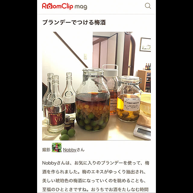 Nobbyさんの実例写真