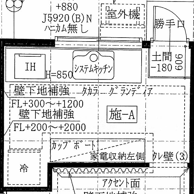 heeh.lifeさんの実例写真