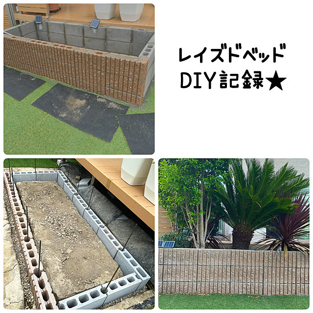tomotomomoさんの部屋