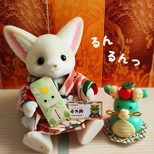 saayaさんの部屋