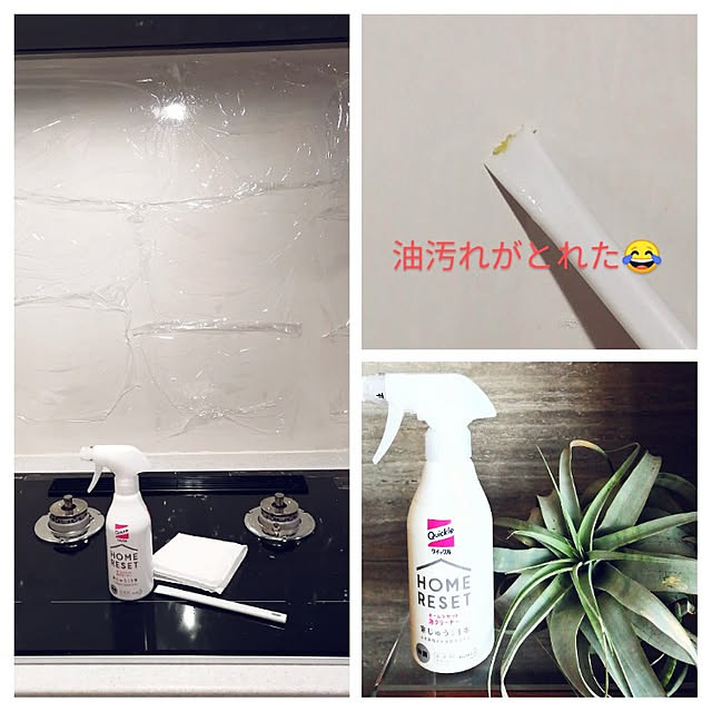 ponさんの実例写真