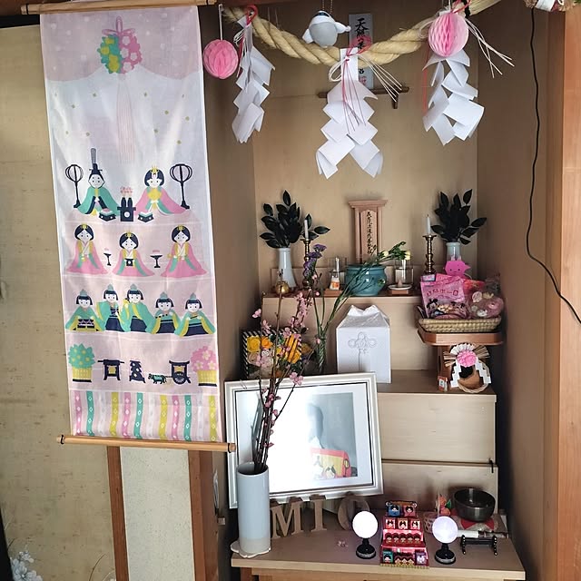 mash-room.aeさんの部屋