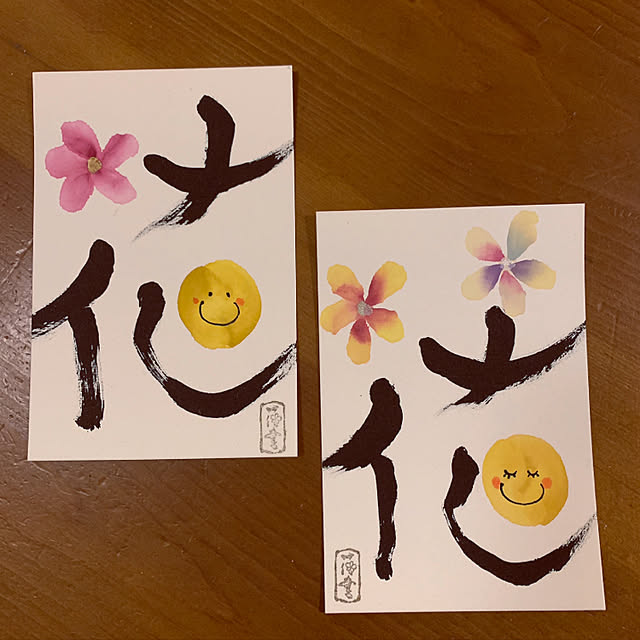 fuxi0413さんの実例写真