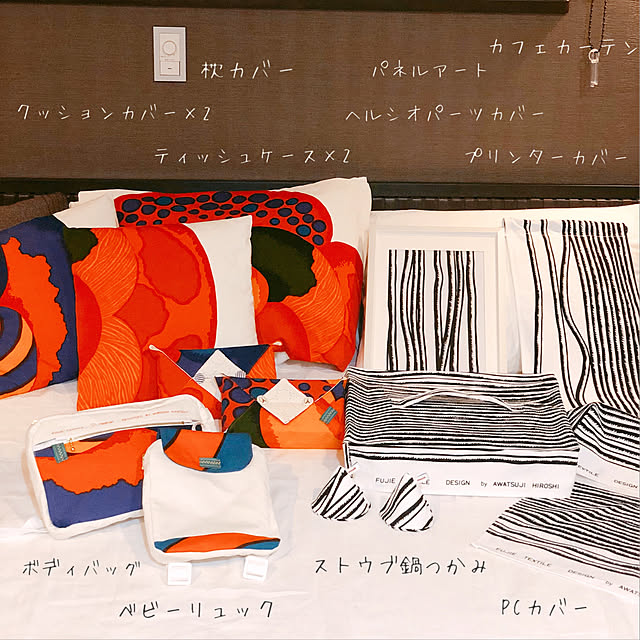 n_homeさんの実例写真