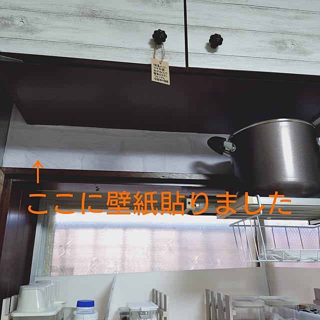 ameamekaasanさんの実例写真