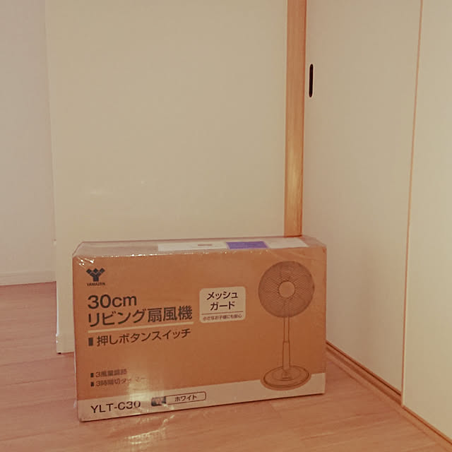 8mi25さんの実例写真