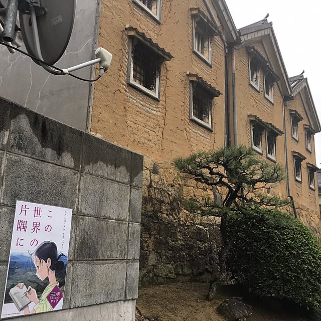Shigeさんの実例写真