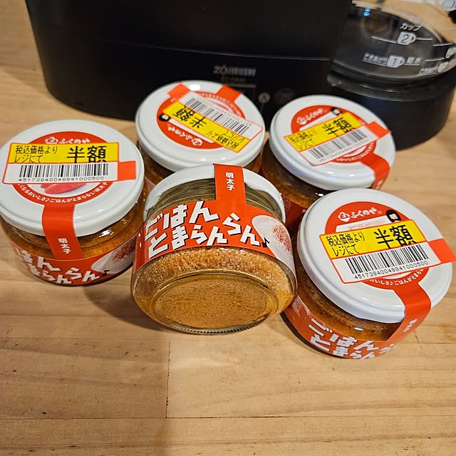mayumiさんの実例写真
