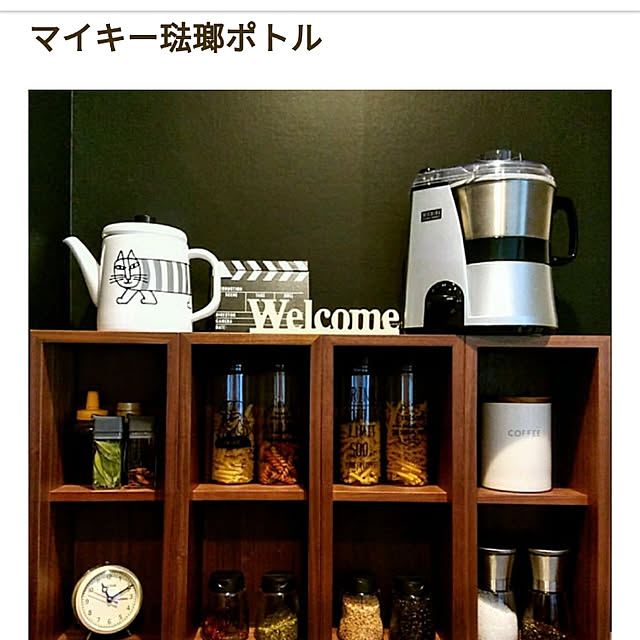 usamaruさんの実例写真