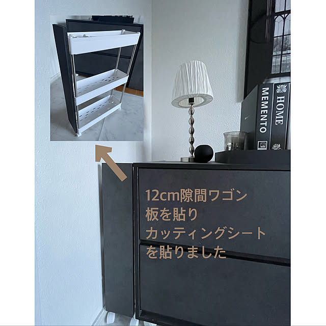 kurashikata.さんの実例写真