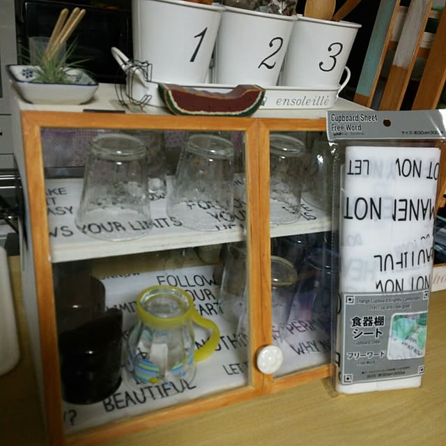 chocolatさんの実例写真