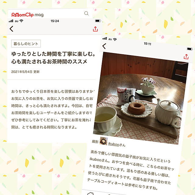 ikubooさんの実例写真