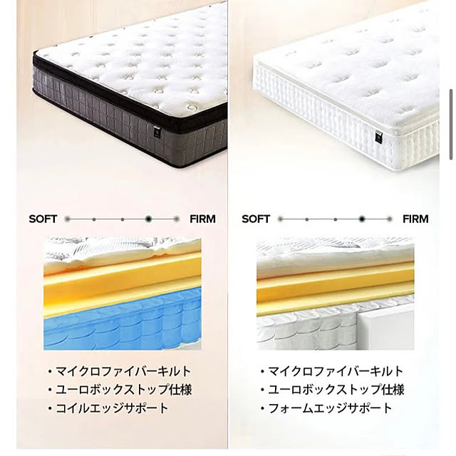 m__homeさんの部屋