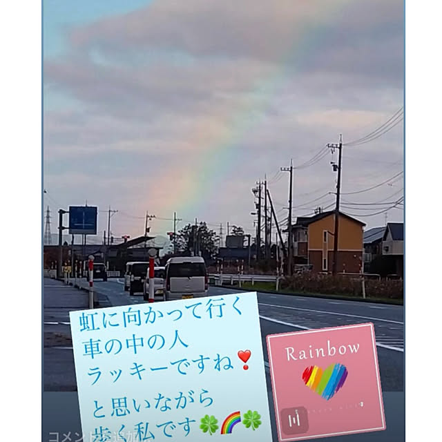 chiiyanさんの部屋