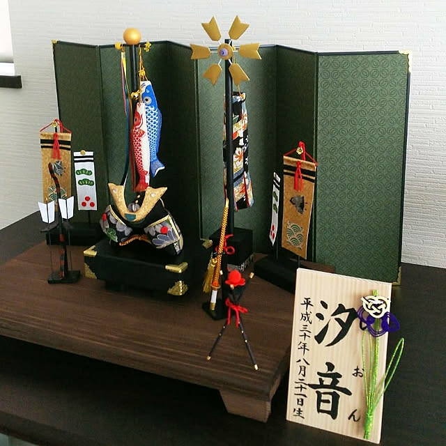 kojikojiさんの実例写真