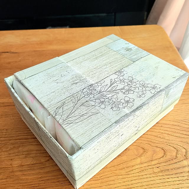 akiko6193さんの部屋