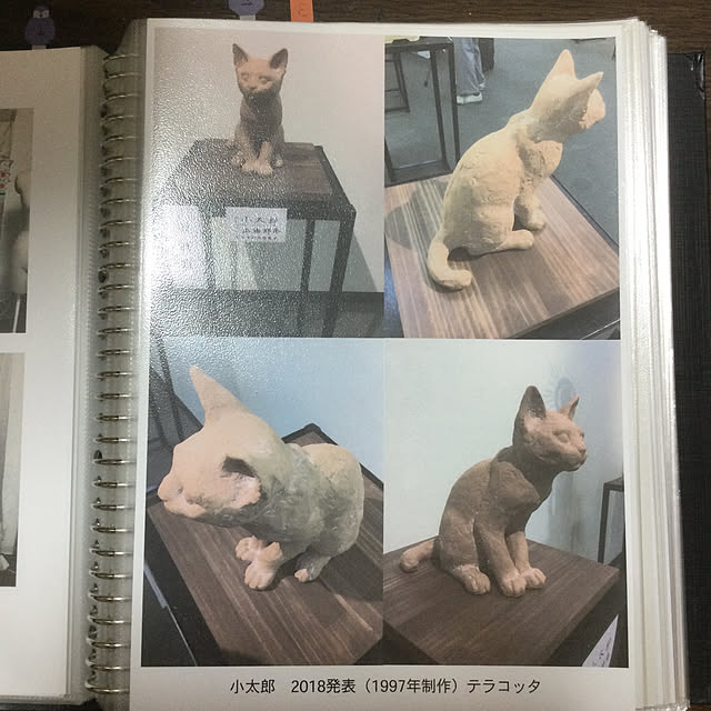 Y.Saさんの実例写真