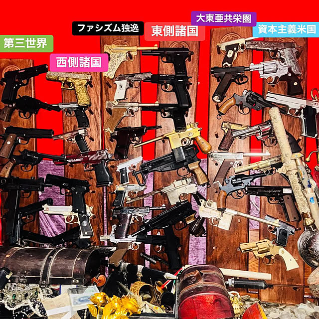 takakuzenさんの実例写真