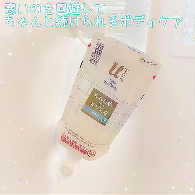 cloversさんの実例写真
