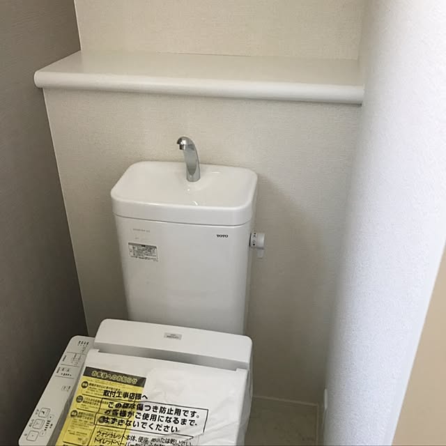 pattyoさんの実例写真