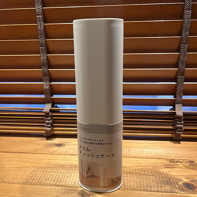 w-bossさんの部屋