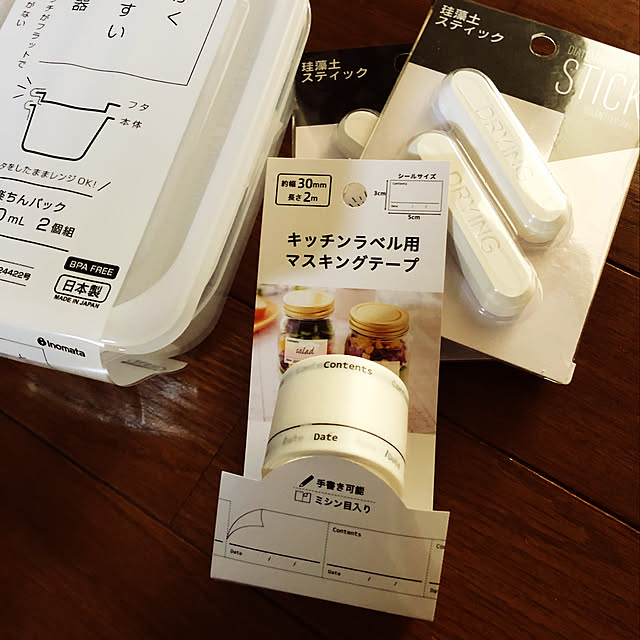 tomoさんの実例写真