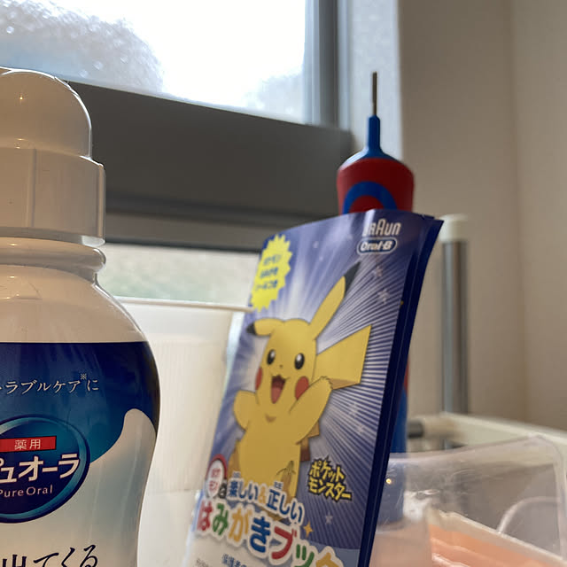 yokoyokoさんの実例写真