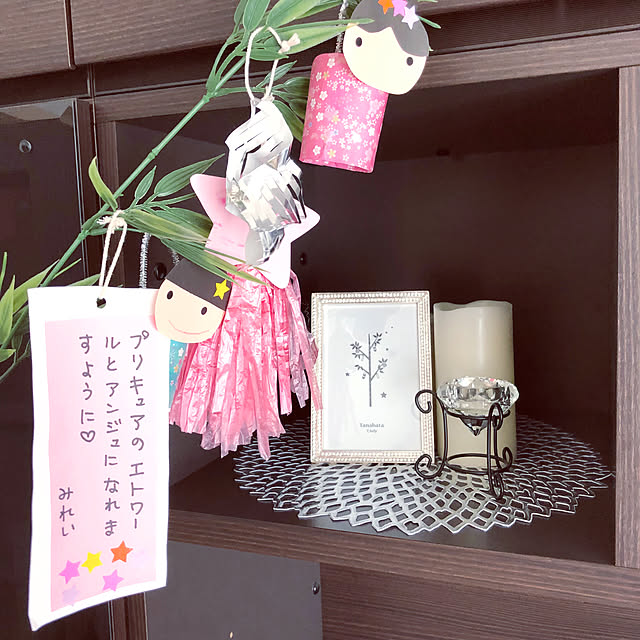 kikujiroさんの実例写真