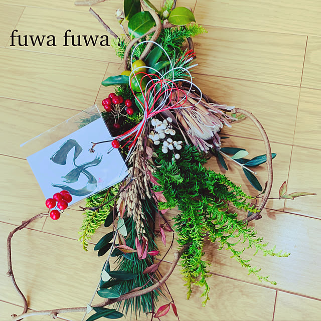 fuwafuwa0215さんの実例写真