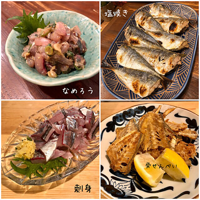 soramameさんの実例写真